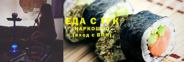 ECSTASY Белоозёрский